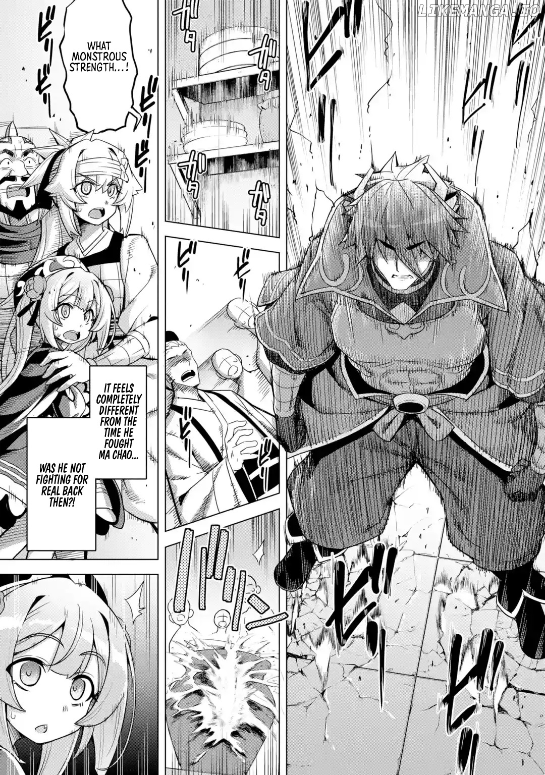 Awakening in the Three Kingdoms as the Demon’s Daughter ~The Legend of Dong Bai~ chapter 9 - page 6
