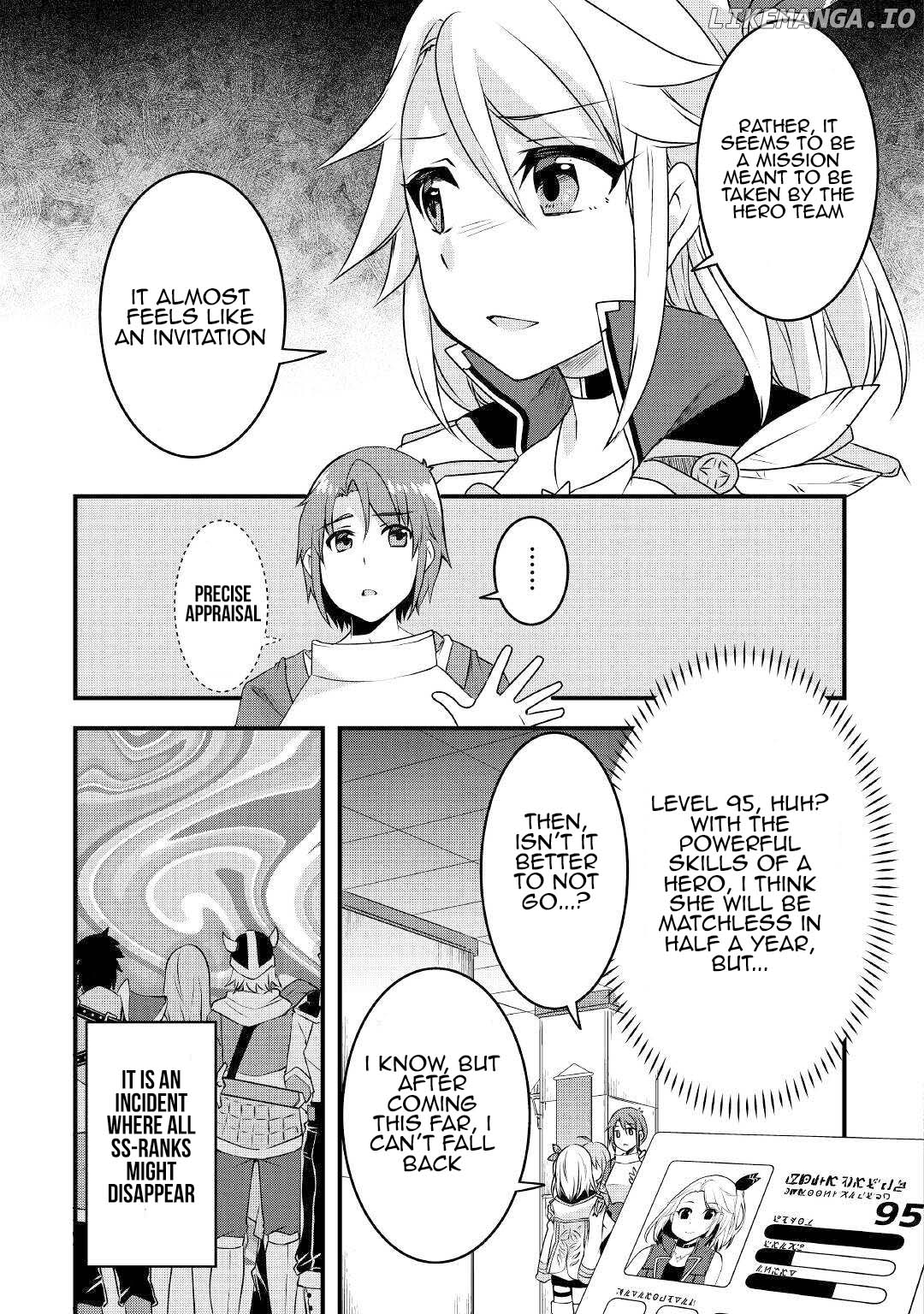Infinite Skill Getter chapter 14 - page 19