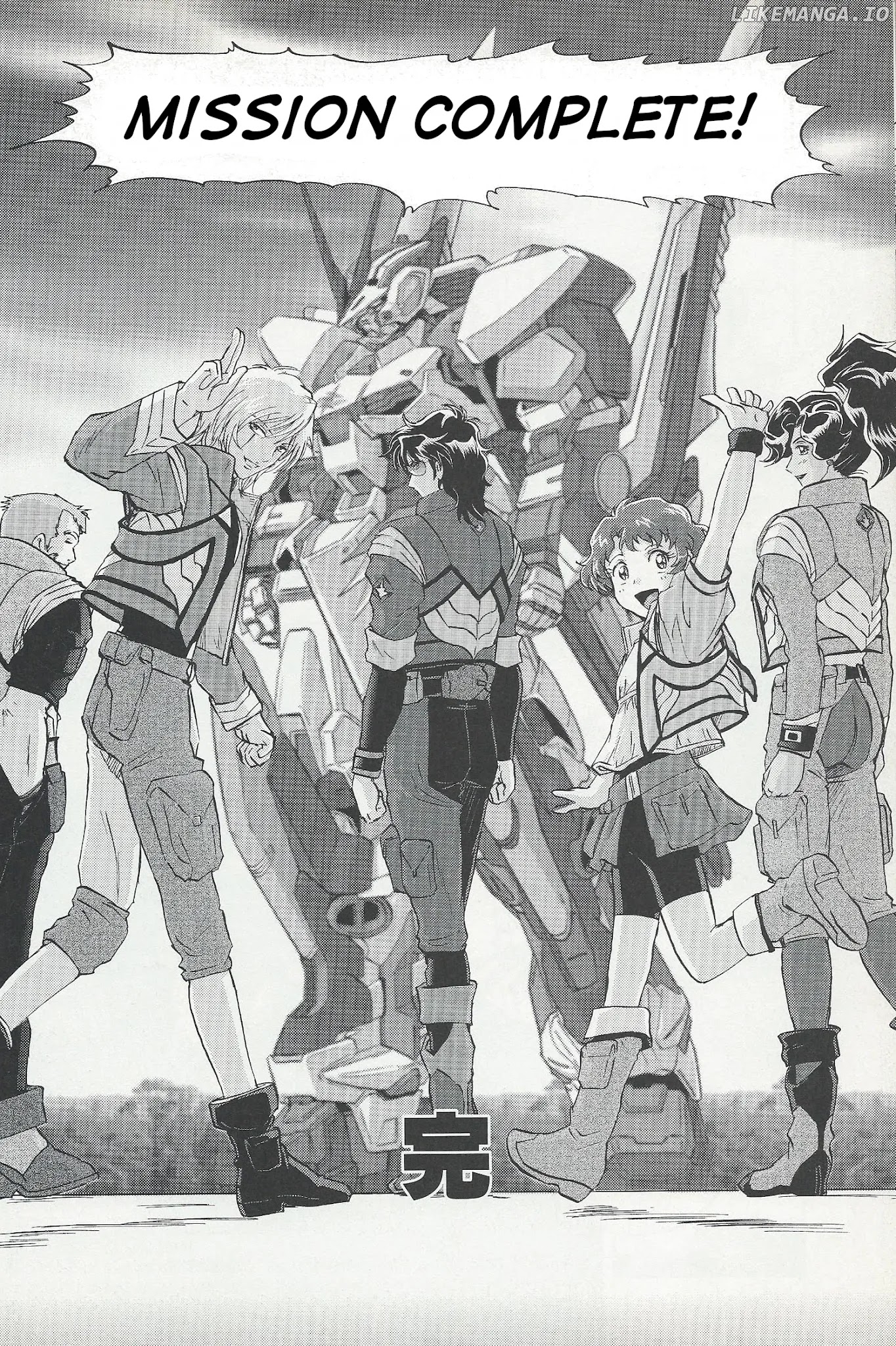 Kidou Senshi Gundam Seed Frame Astrays chapter 12 - page 18