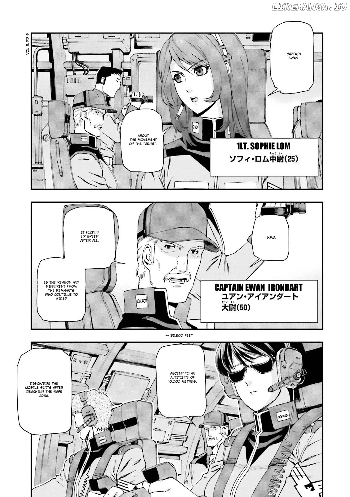 Kidou Senshi Gundam U.C. 0094 - Across The Sky chapter 8 - page 9