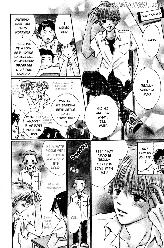 Kiss, Zekkou, Kiss Bokura No Baai chapter 2 - page 2