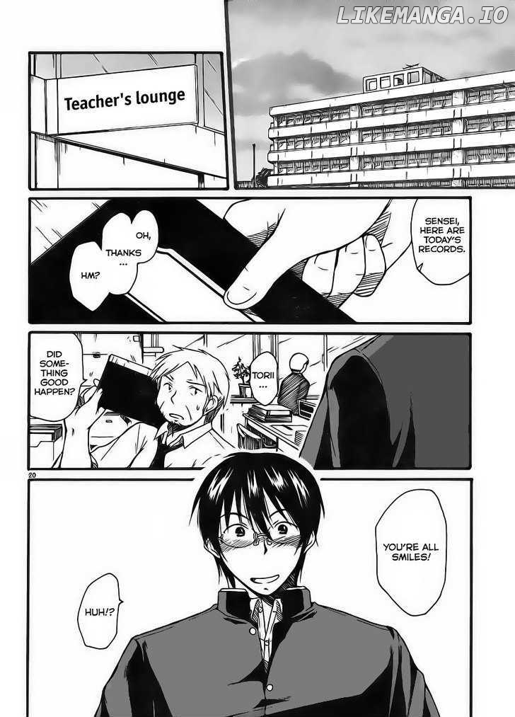 Koharu No Hibi chapter 1 - page 20