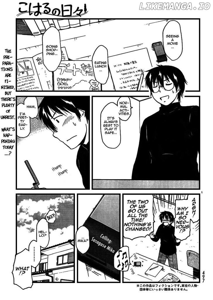 Koharu No Hibi chapter 21 - page 1
