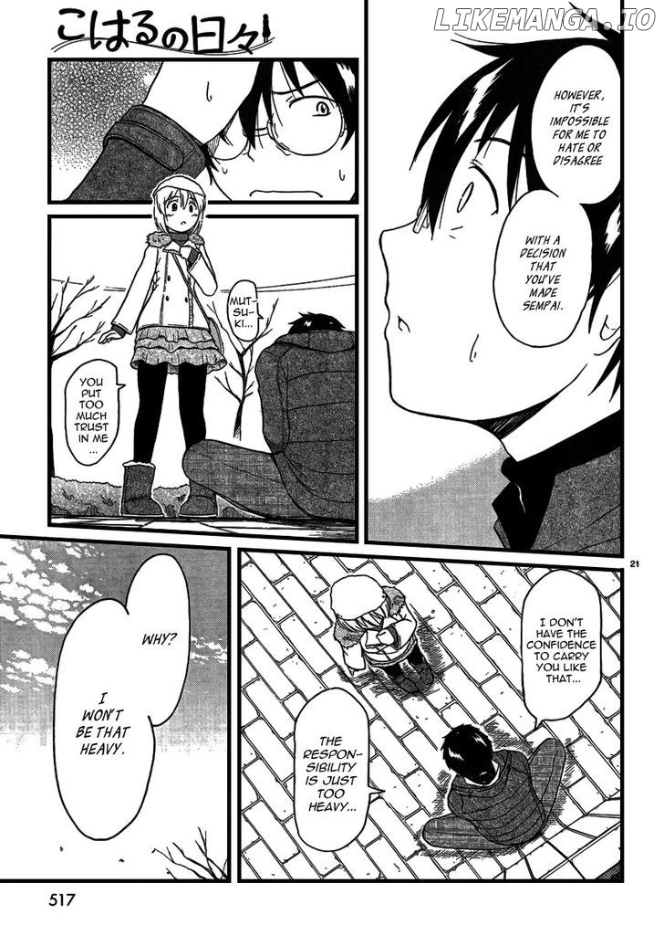 Koharu No Hibi chapter 21 - page 21