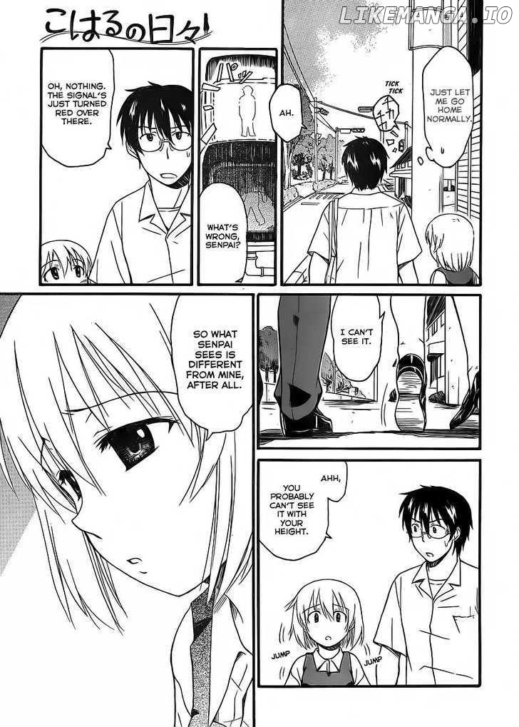 Koharu No Hibi chapter 8 - page 16
