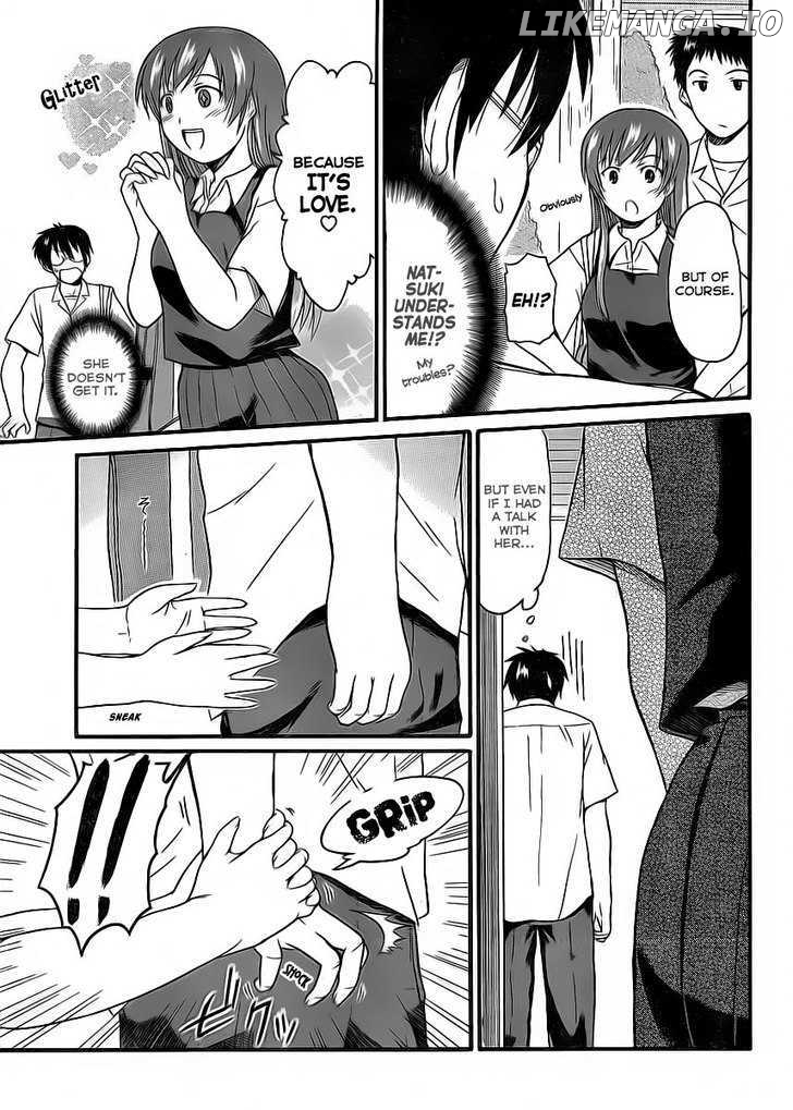 Koharu No Hibi chapter 8 - page 4