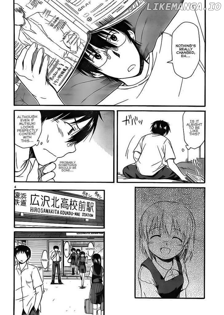 Koharu No Hibi chapter 7 - page 5