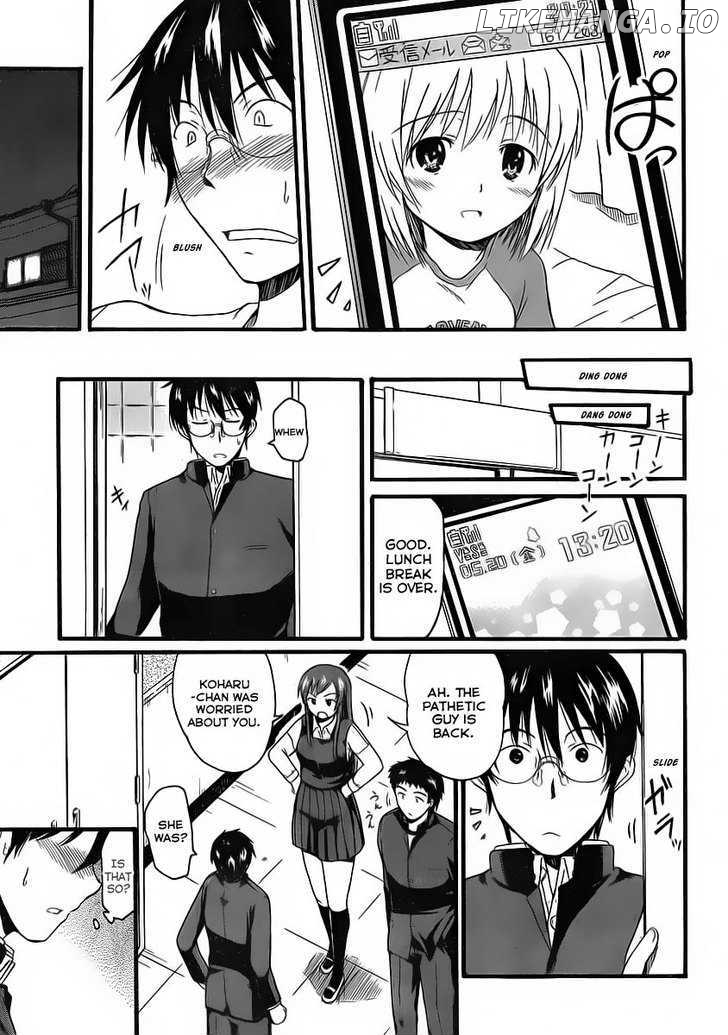 Koharu No Hibi chapter 6 - page 6