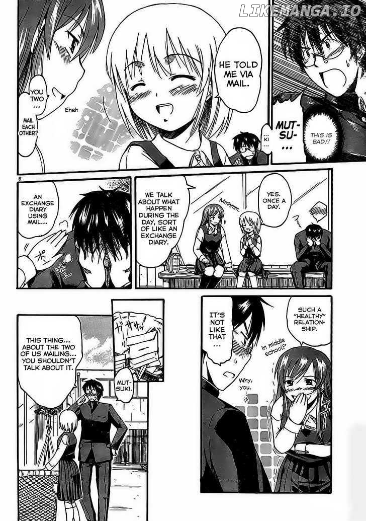 Koharu No Hibi chapter 4 - page 7