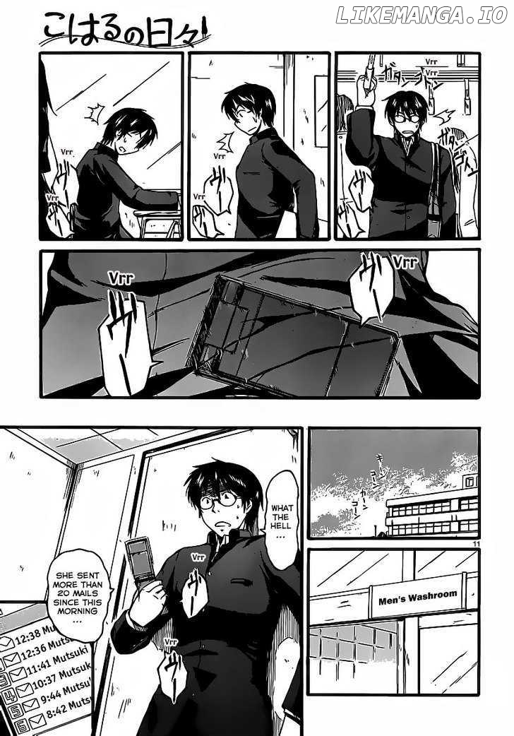 Koharu No Hibi chapter 3 - page 12