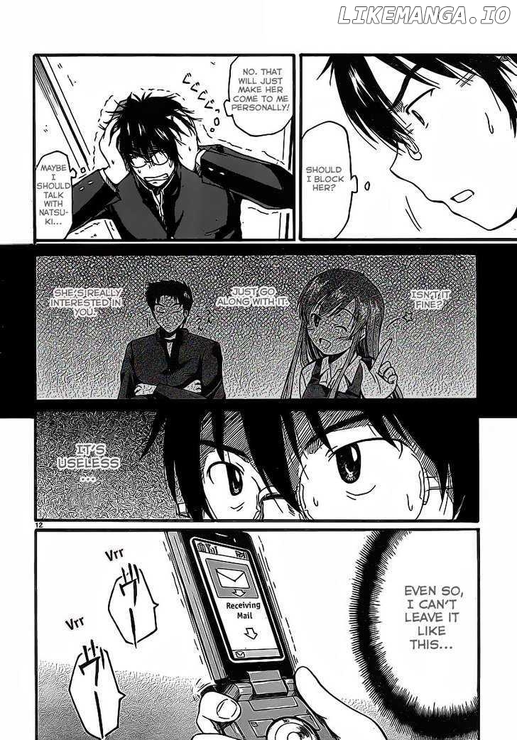 Koharu No Hibi chapter 3 - page 13