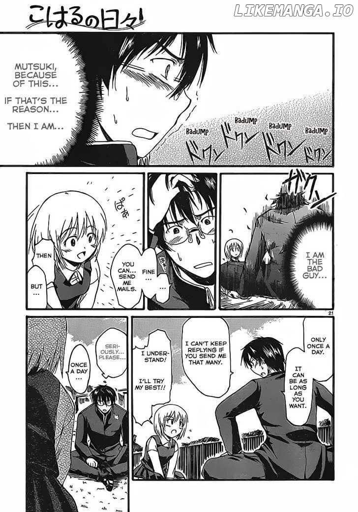 Koharu No Hibi chapter 3 - page 22