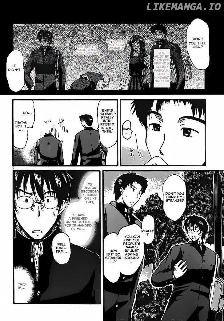 Koharu No Hibi chapter 3 - page 5