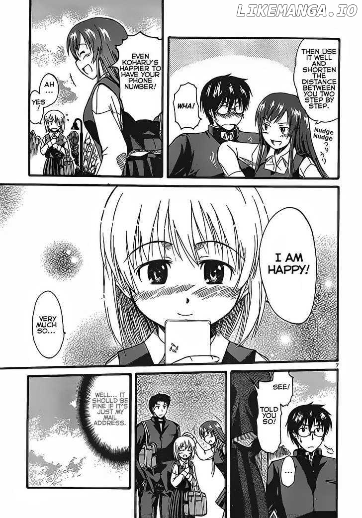 Koharu No Hibi chapter 3 - page 8