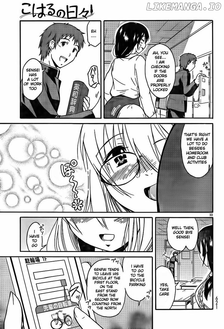 Koharu No Hibi chapter 24 - page 32