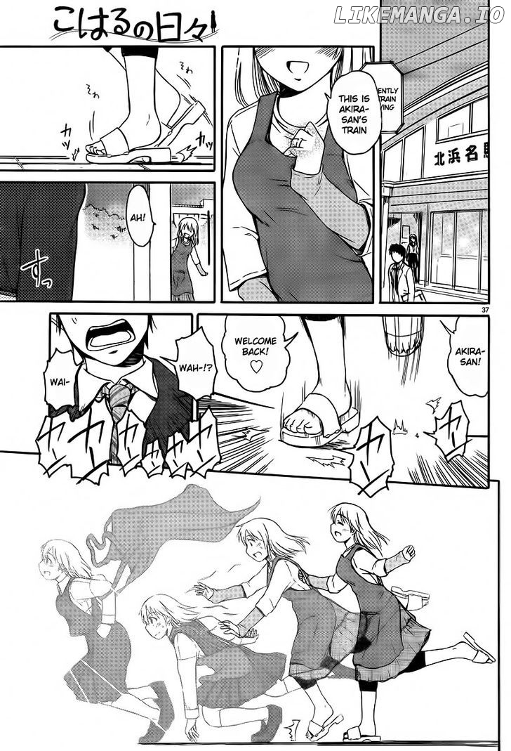 Koharu No Hibi chapter 24 - page 36