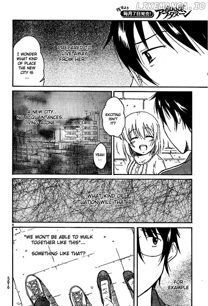Koharu No Hibi chapter 24 - page 8