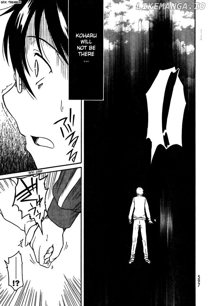 Koharu No Hibi chapter 24 - page 9