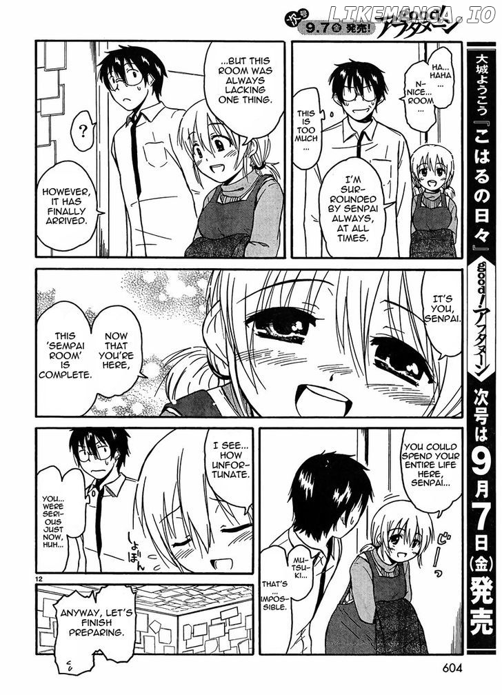 Koharu No Hibi chapter 22 - page 12
