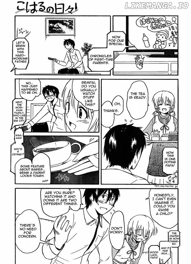 Koharu No Hibi chapter 22 - page 21
