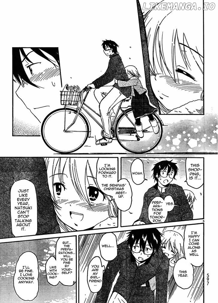 Koharu No Hibi chapter 22 - page 5