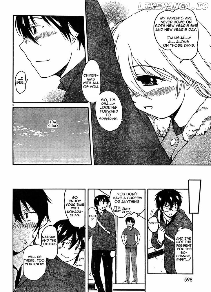 Koharu No Hibi chapter 22 - page 6