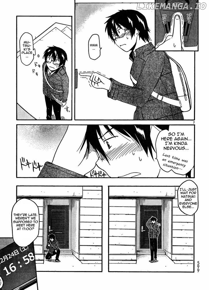 Koharu No Hibi chapter 22 - page 7