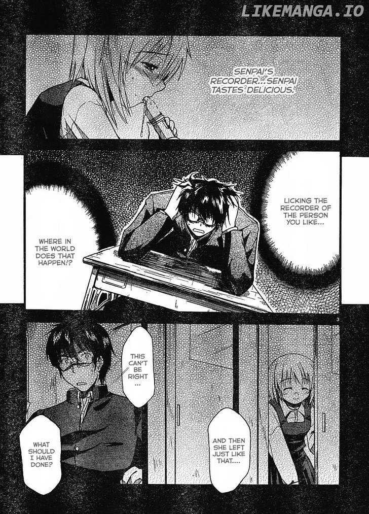 Koharu No Hibi chapter 2 - page 4