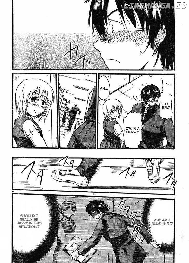 Koharu No Hibi chapter 2 - page 7