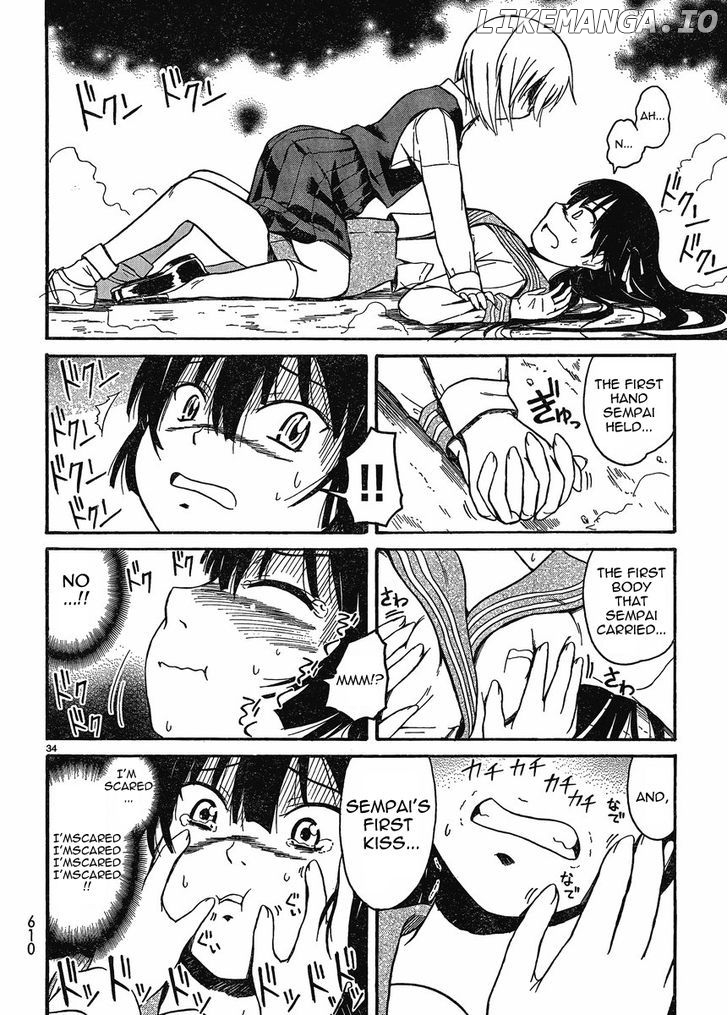 Koharu No Hibi chapter 16 - page 33