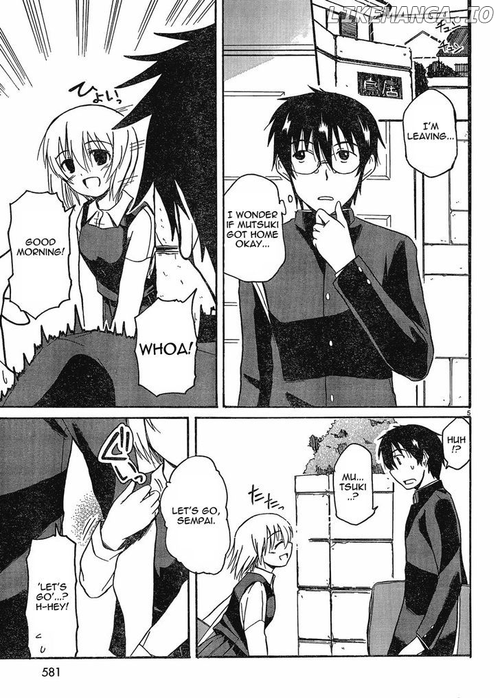 Koharu No Hibi chapter 16 - page 4