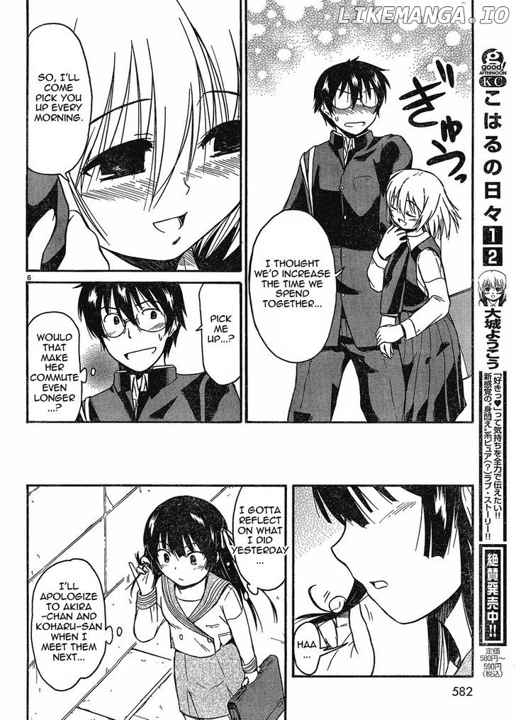 Koharu No Hibi chapter 16 - page 5