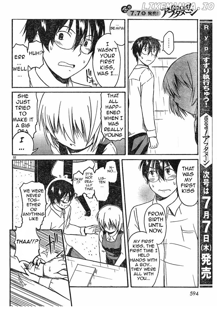Koharu No Hibi chapter 15 - page 32