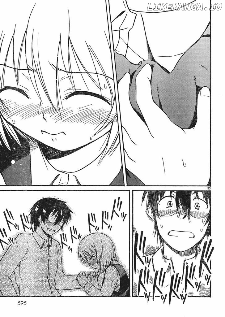 Koharu No Hibi chapter 15 - page 33
