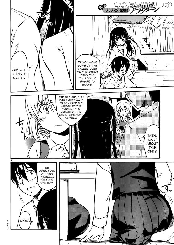 Koharu No Hibi chapter 15 - page 8