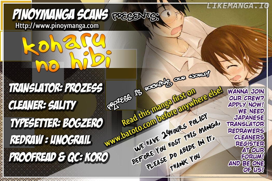 Koharu No Hibi chapter 14 - page 1