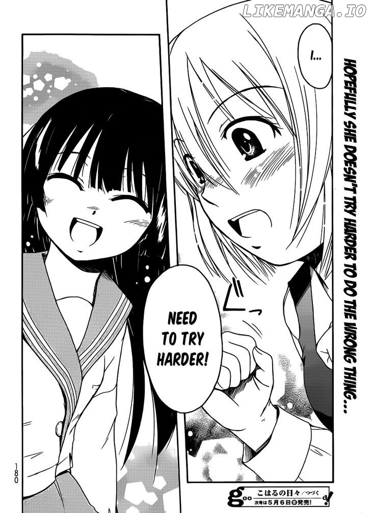 Koharu No Hibi chapter 14 - page 20