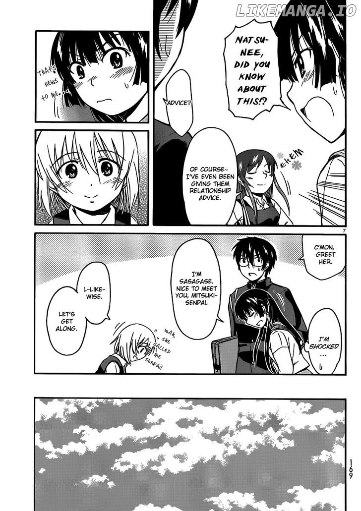 Koharu No Hibi chapter 14 - page 9