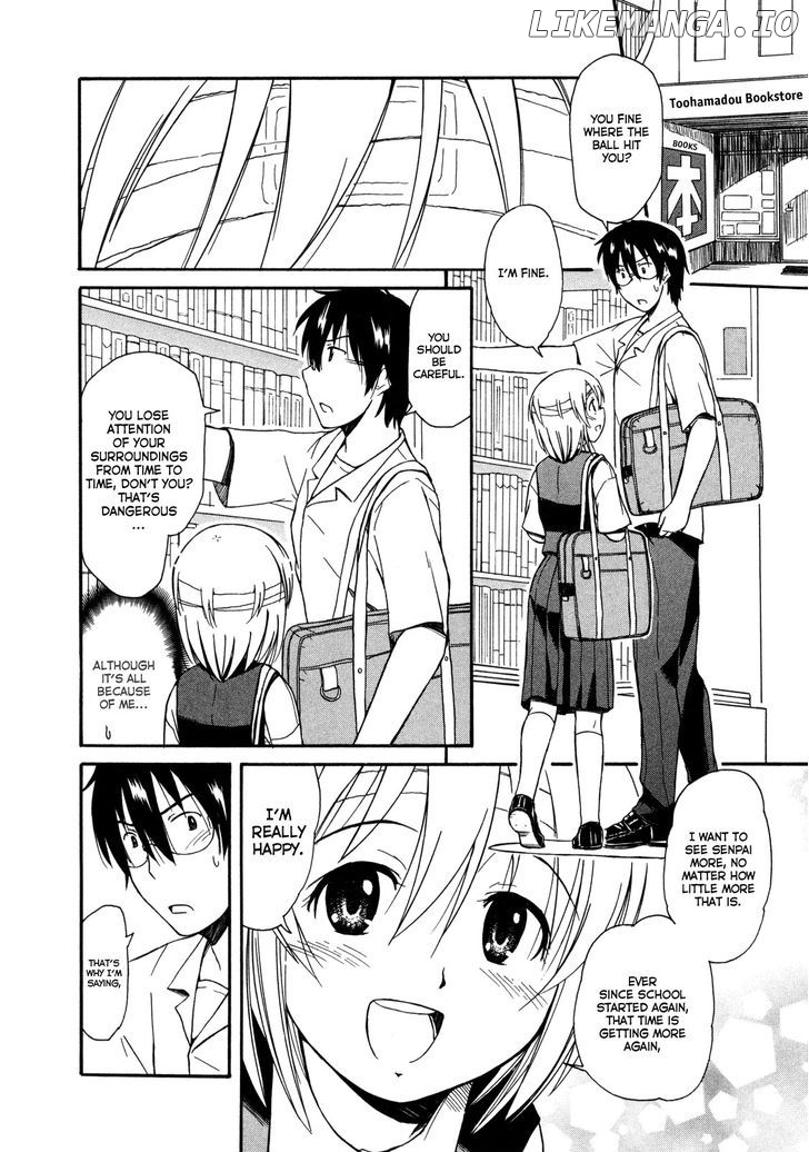 Koharu No Hibi chapter 11 - page 5