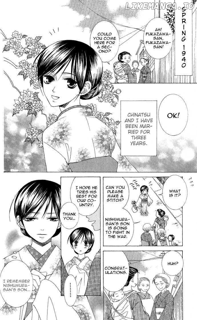 Mademoiselle Butterfly chapter 7 - page 4