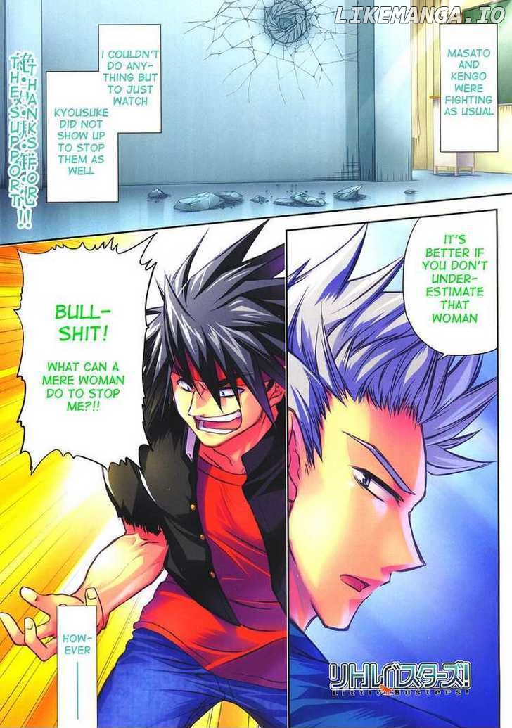 Little Busters! (ANAGURA Mogura) chapter 6 - page 1