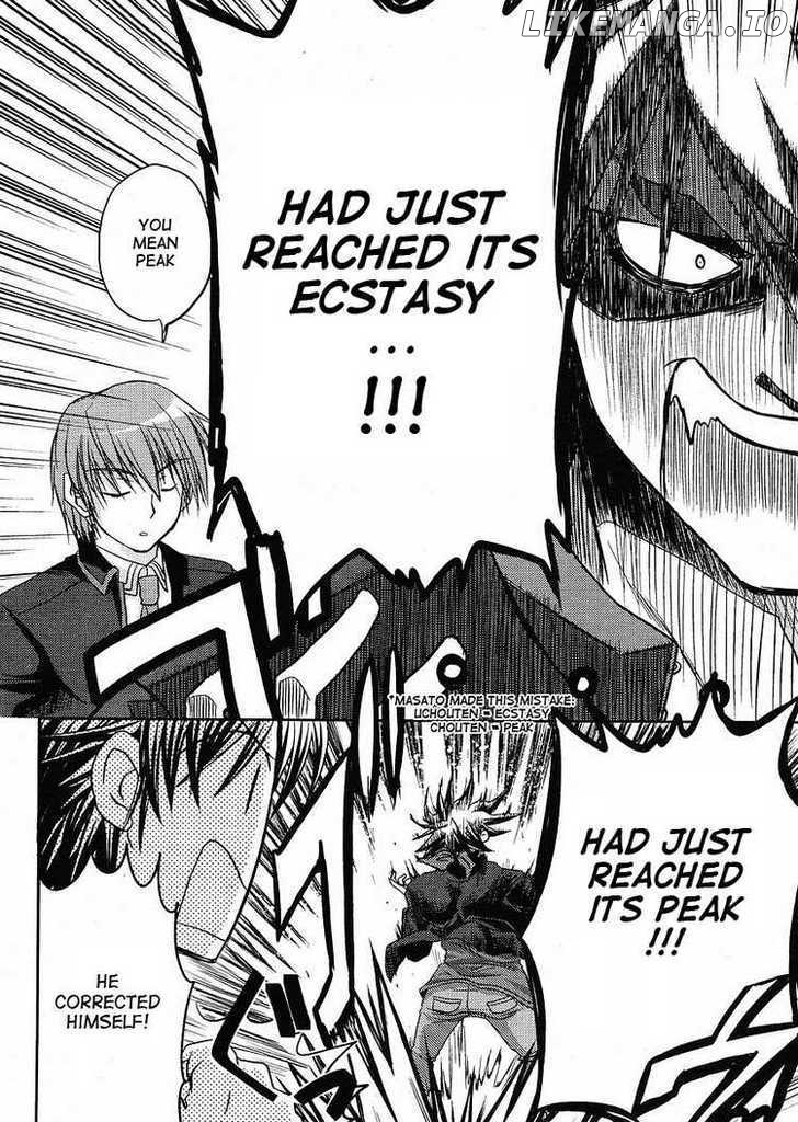 Little Busters! (ANAGURA Mogura) chapter 6 - page 12