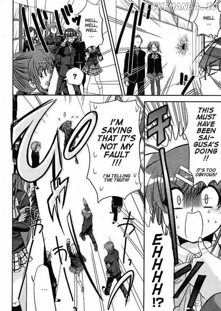Little Busters! (ANAGURA Mogura) chapter 6 - page 16
