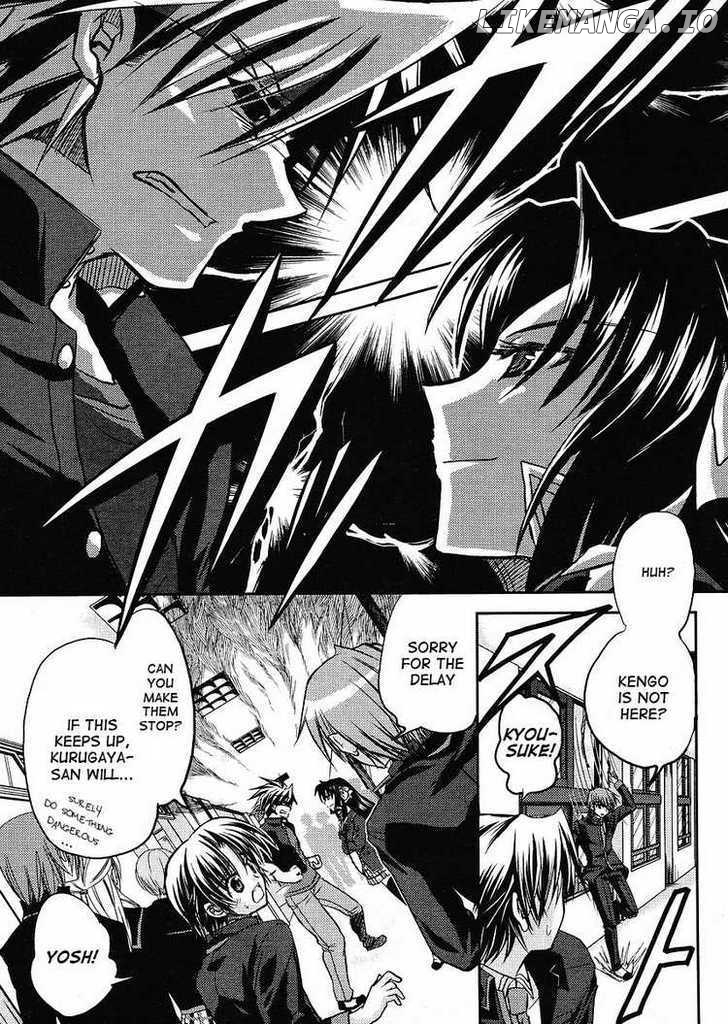 Little Busters! (ANAGURA Mogura) chapter 6 - page 3