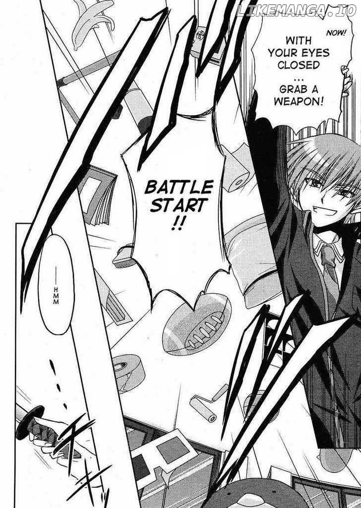 Little Busters! (ANAGURA Mogura) chapter 6 - page 6