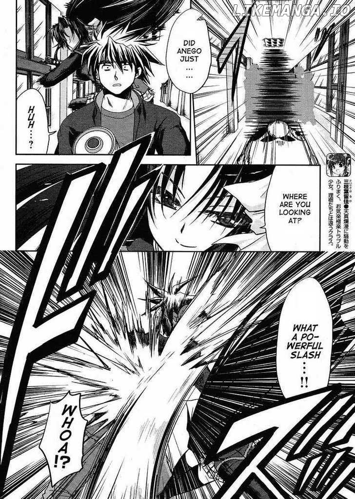 Little Busters! (ANAGURA Mogura) chapter 6 - page 8
