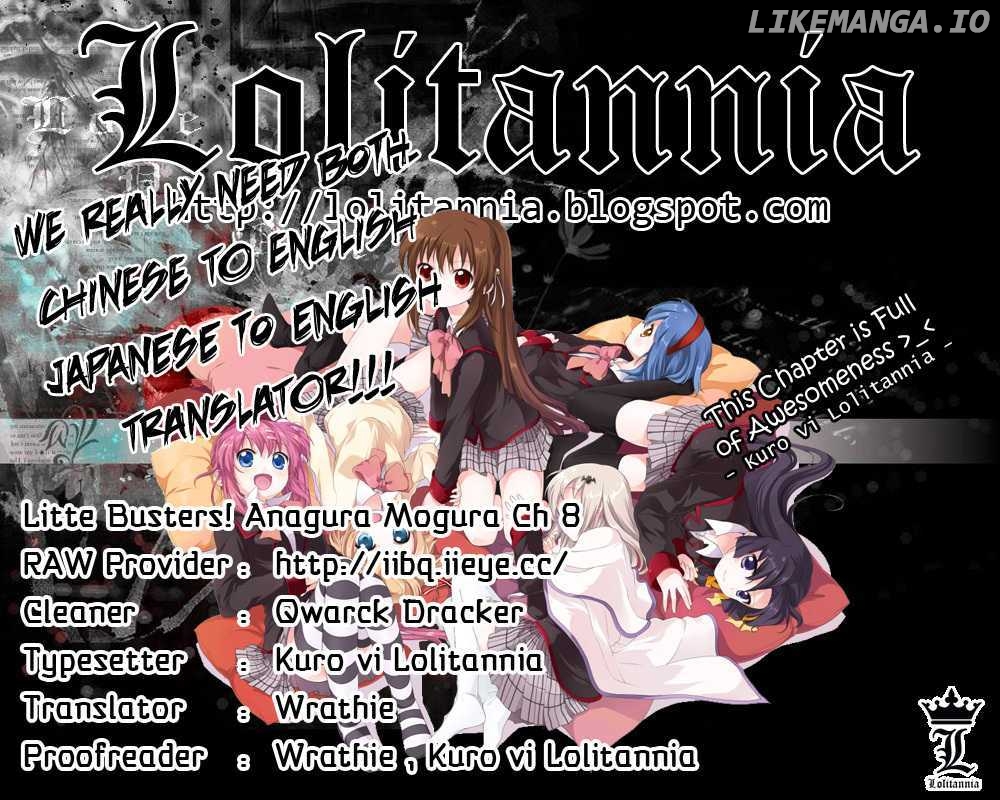 Little Busters! (ANAGURA Mogura) chapter 7 - page 1