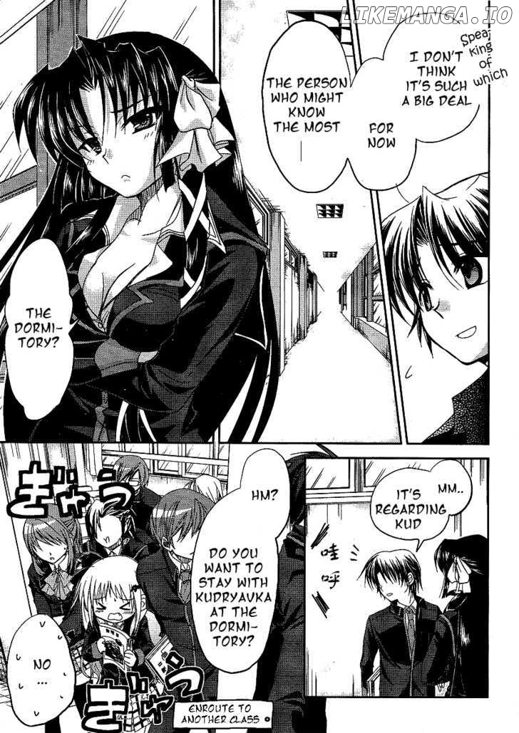 Little Busters! (ANAGURA Mogura) chapter 7 - page 15