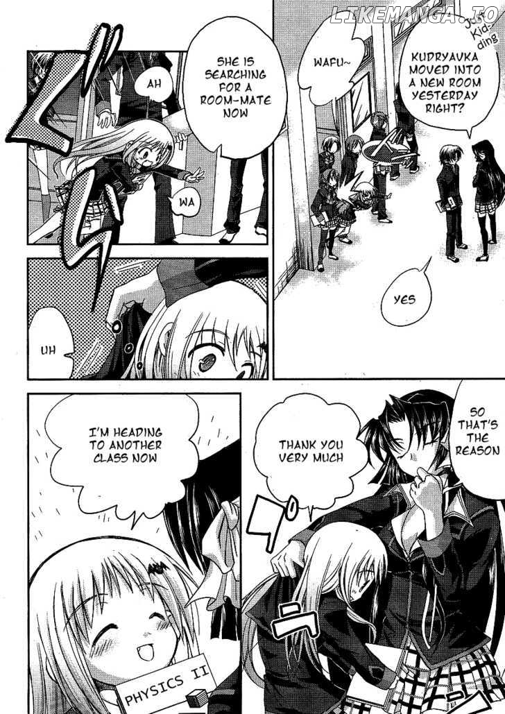 Little Busters! (ANAGURA Mogura) chapter 7 - page 16