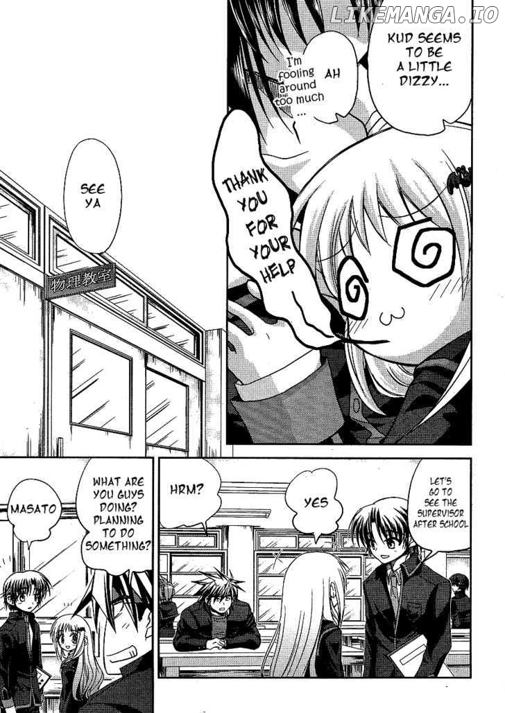Little Busters! (ANAGURA Mogura) chapter 7 - page 19